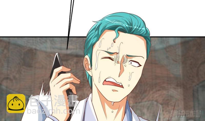 第217话 打人就打脸！30
