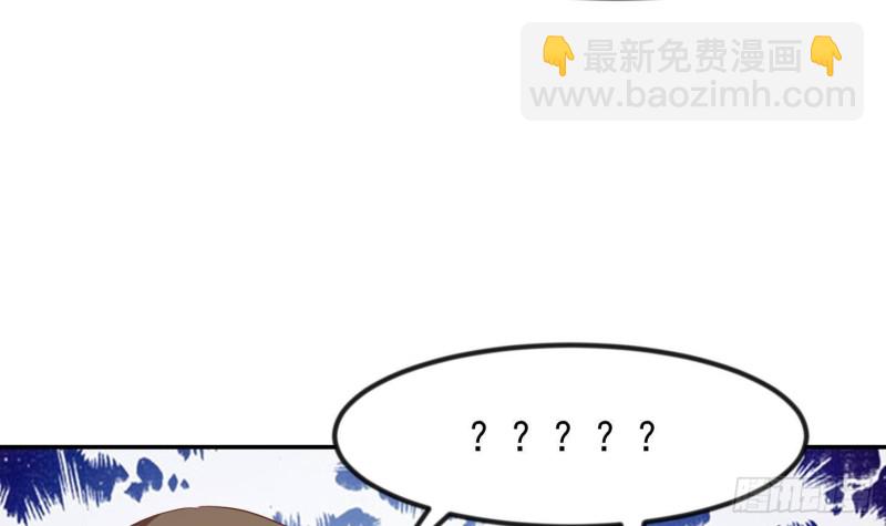 第217话 打人就打脸！32