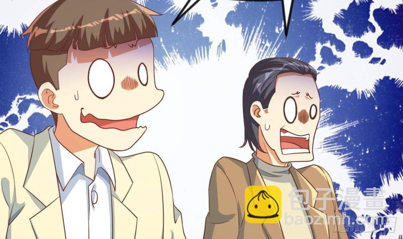 第217话 打人就打脸！33