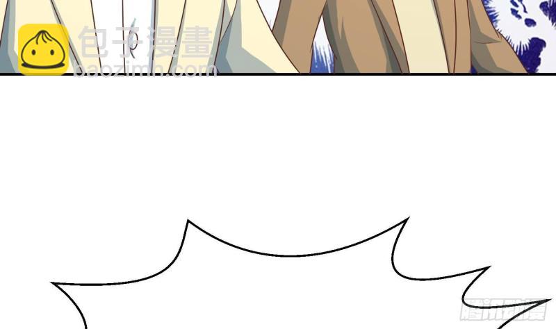 第217话 打人就打脸！34