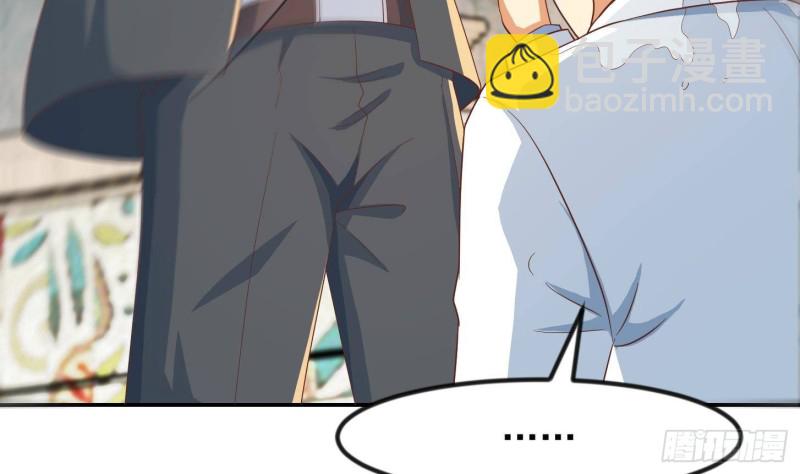 第217话 打人就打脸！40