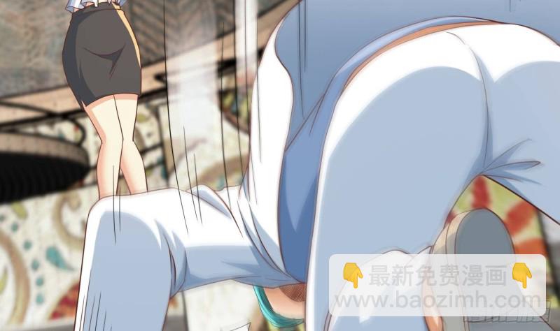 第217话 打人就打脸！43