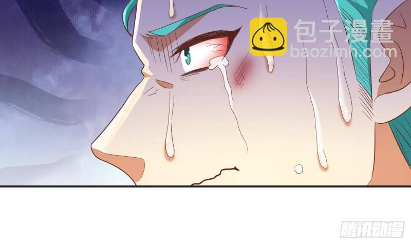 第217话 打人就打脸！5