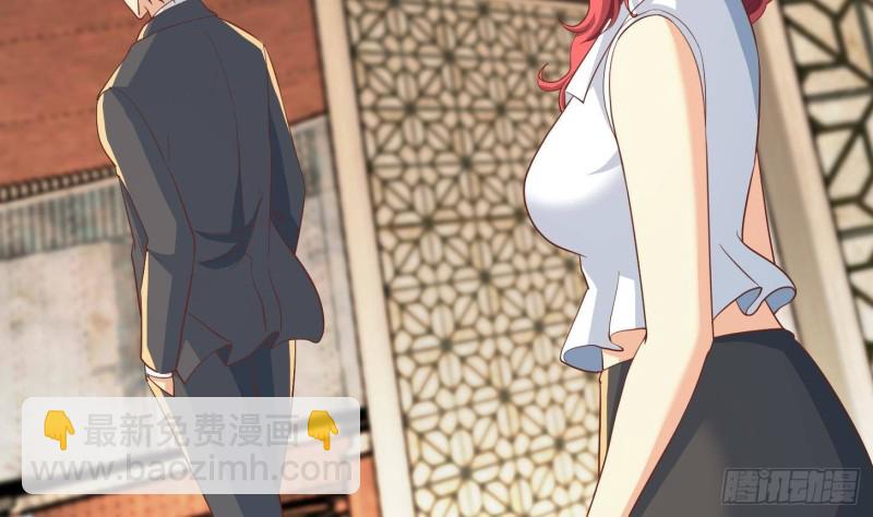 第217话 打人就打脸！52
