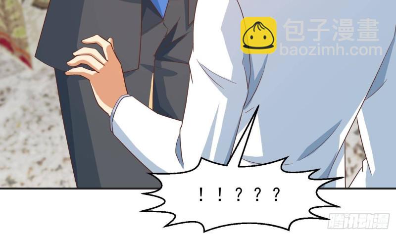 第217话 打人就打脸！8