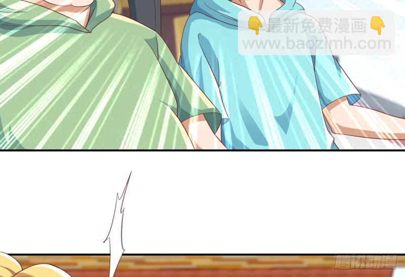 第230话 趾高气扬的女人21