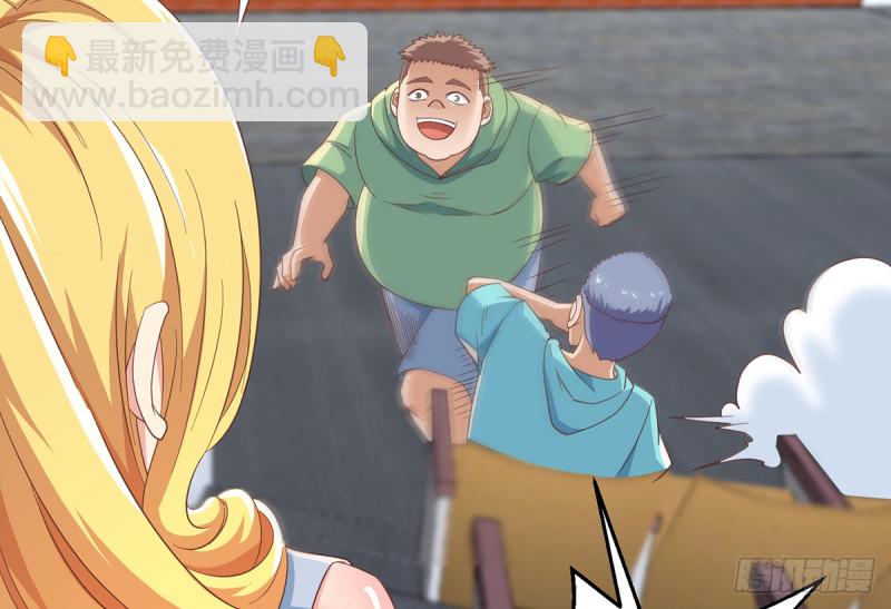 第230话 趾高气扬的女人22
