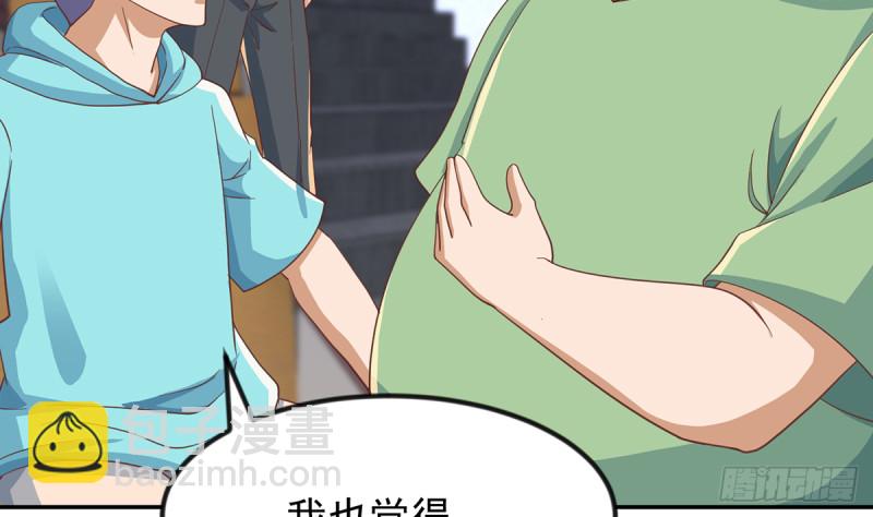 第230话 趾高气扬的女人31