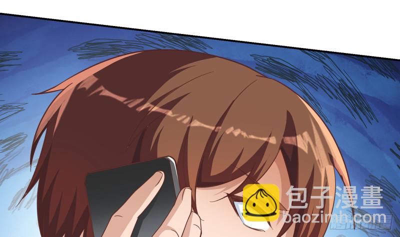 第230话 趾高气扬的女人36