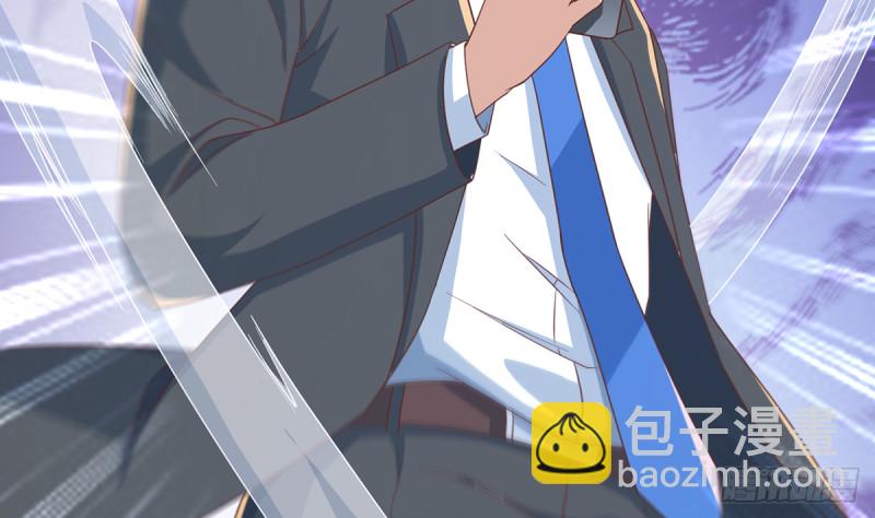 第230话 趾高气扬的女人43