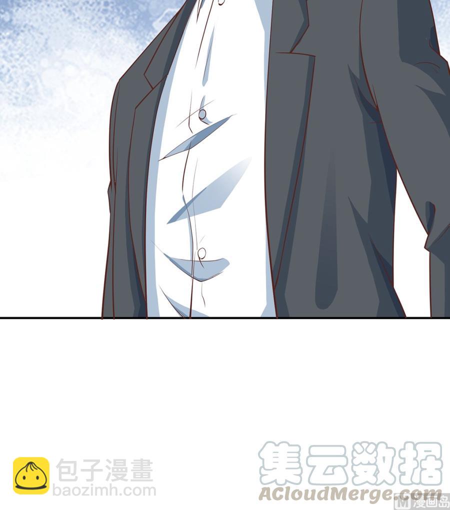 第235话 九江之巅2
