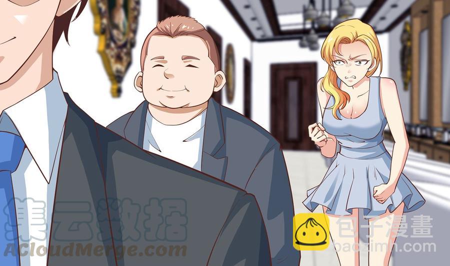 第235话 九江之巅4