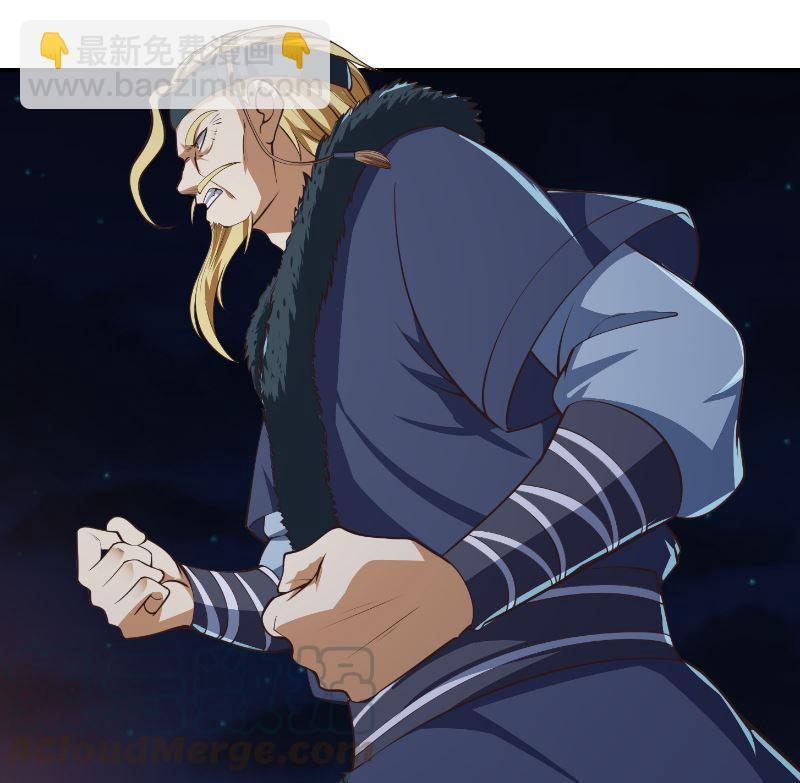 第238话 在我的地盘嚣张？33
