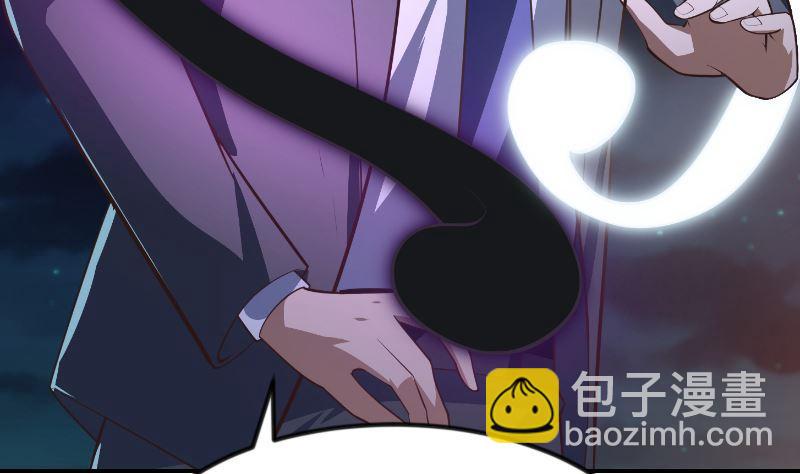 第238话 在我的地盘嚣张？43