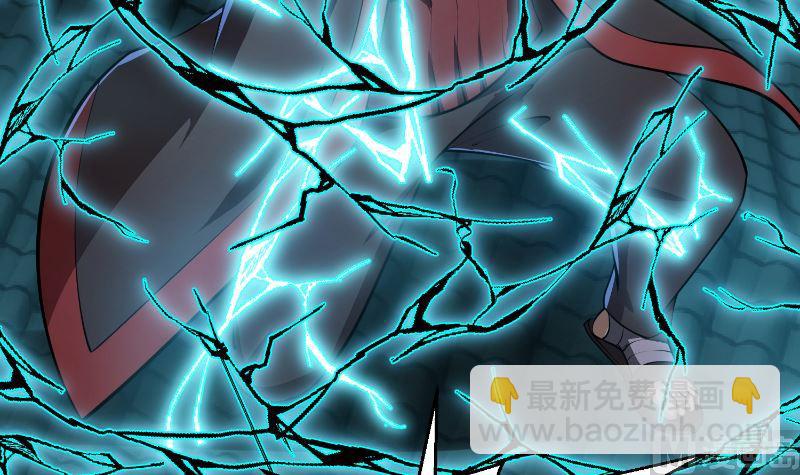 第238话 在我的地盘嚣张？8