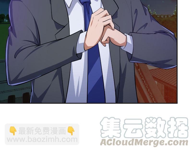 第241话 打到你吐血？18