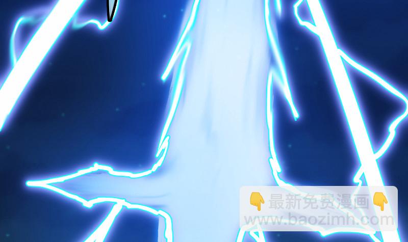 第243话 天地一剑26