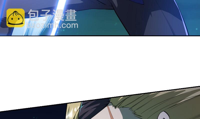 第243话 天地一剑38