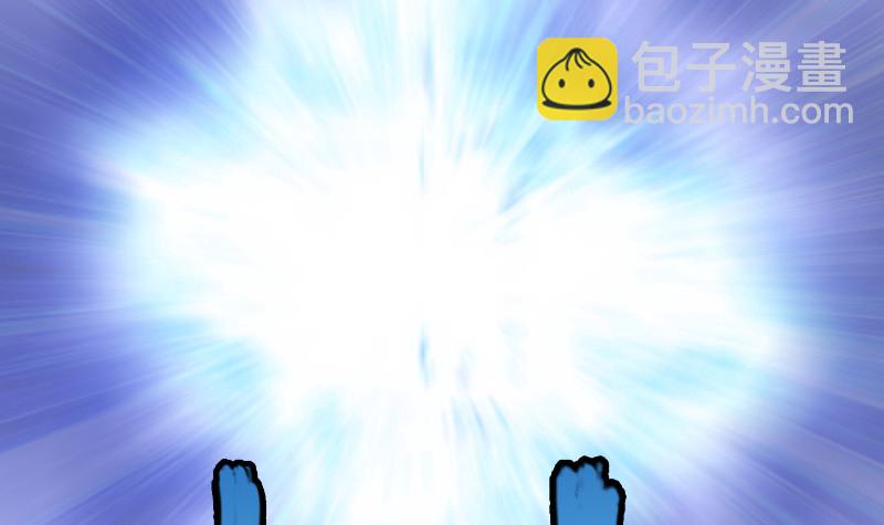 第243话 天地一剑44