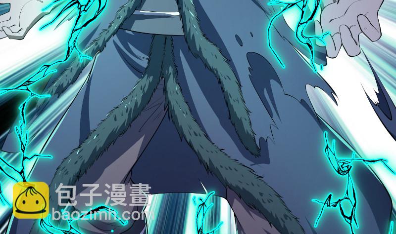 第243话 天地一剑6