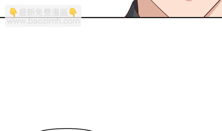 第246话 楚毅的仇敌13