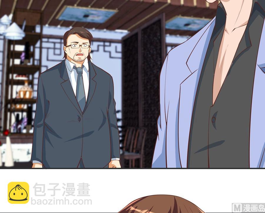 第246话 楚毅的仇敌23