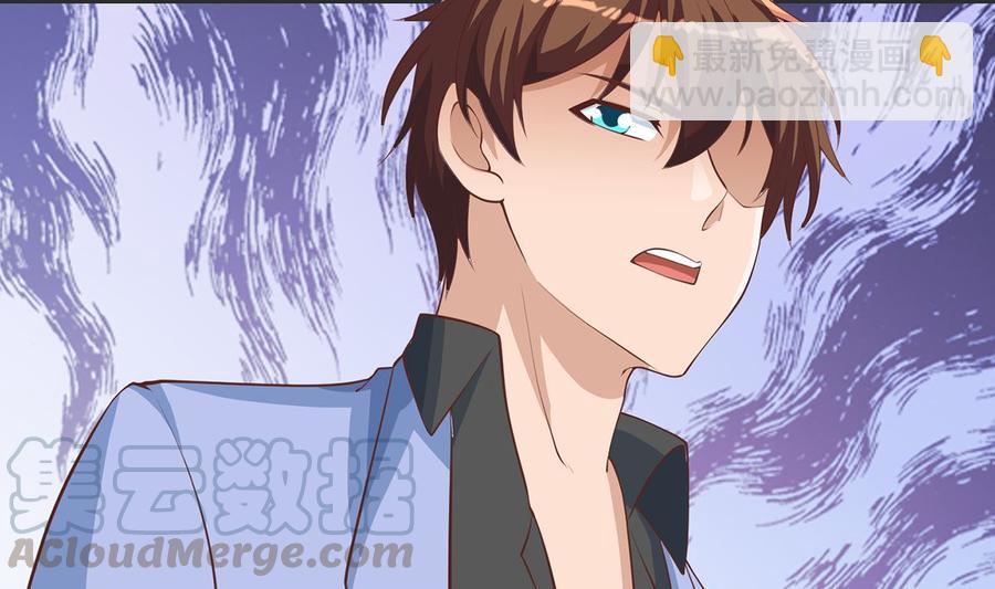 第246话 楚毅的仇敌24