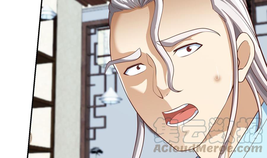 第246话 楚毅的仇敌6