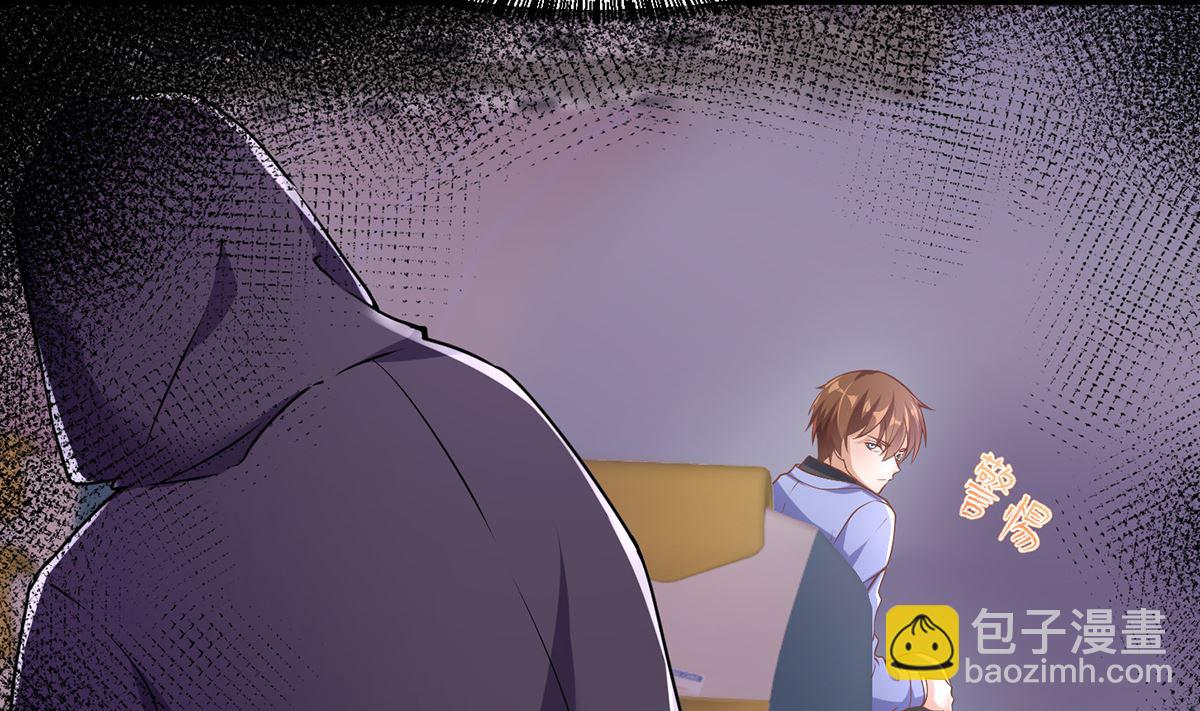 第249话 人到齐就动手！15