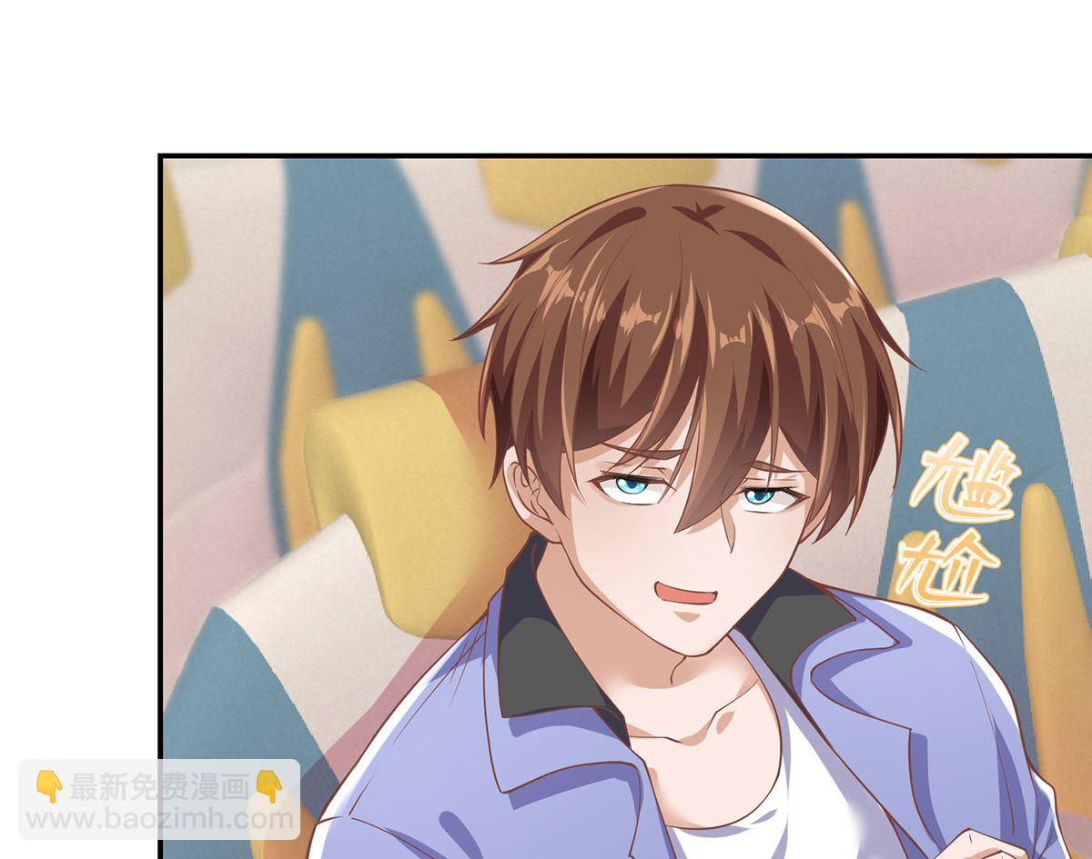 第249话 人到齐就动手！19
