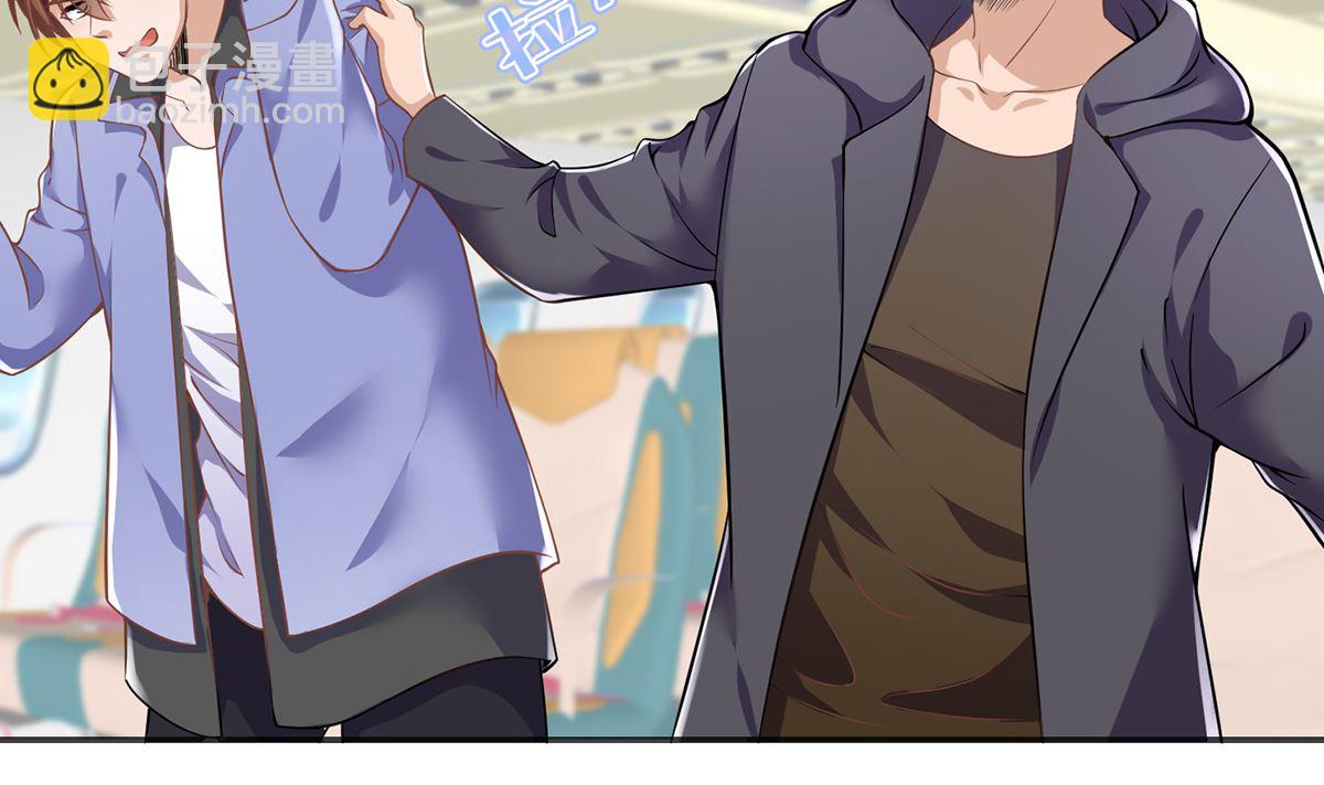 第249话 人到齐就动手！22