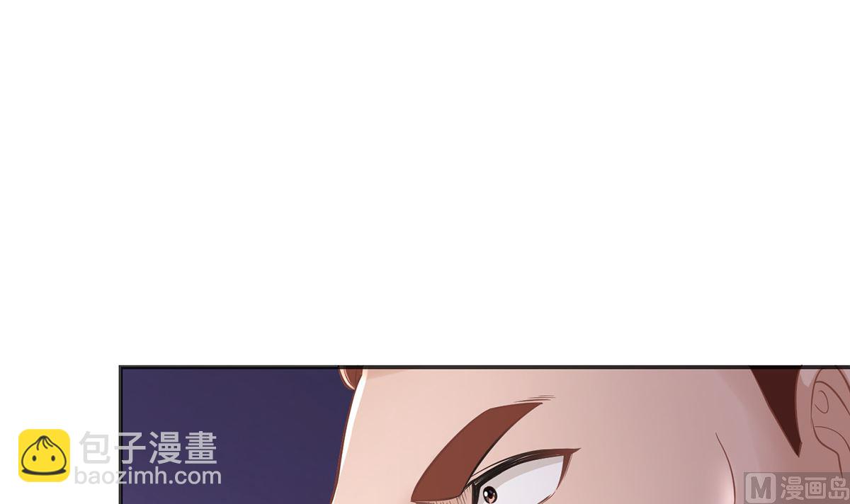 第249话 人到齐就动手！23