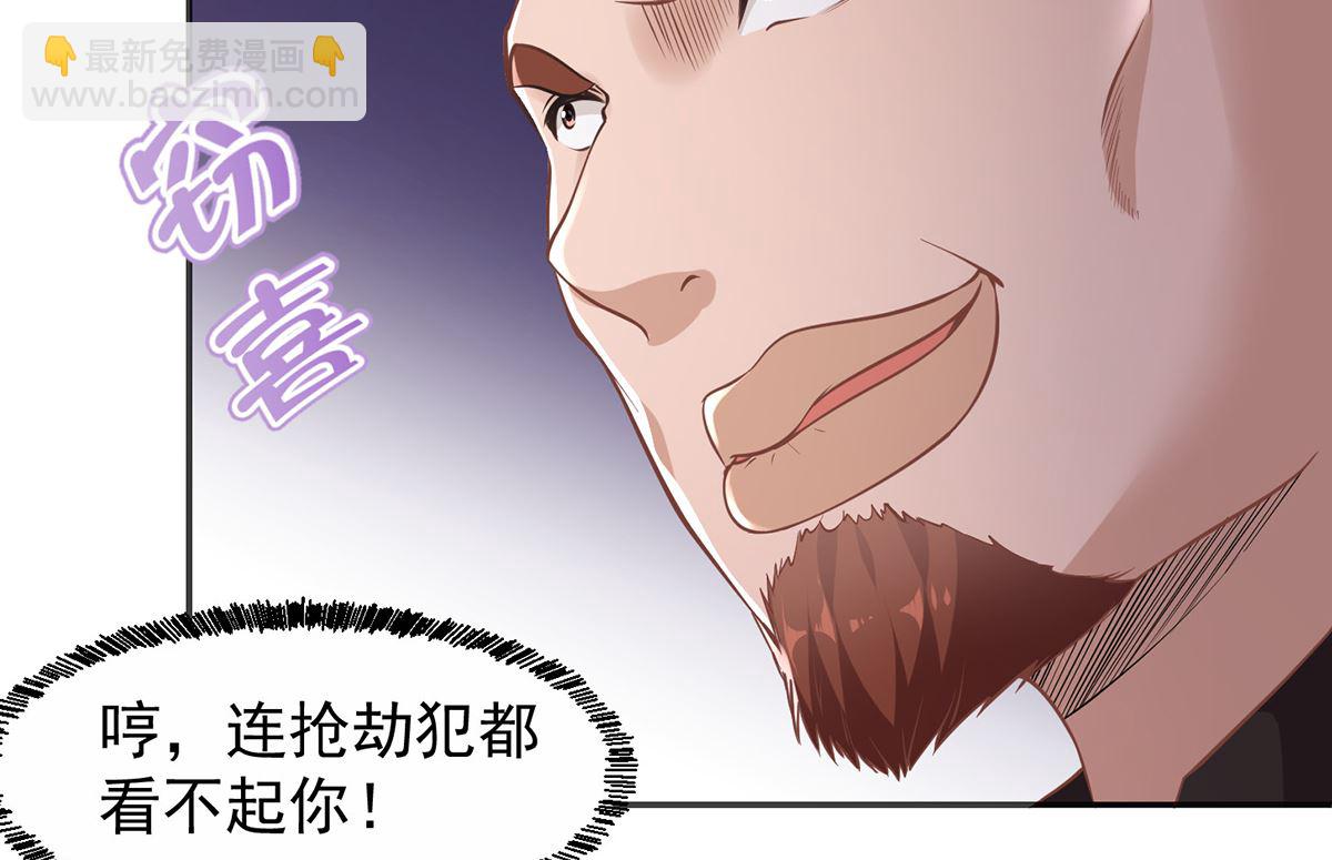 第249话 人到齐就动手！24