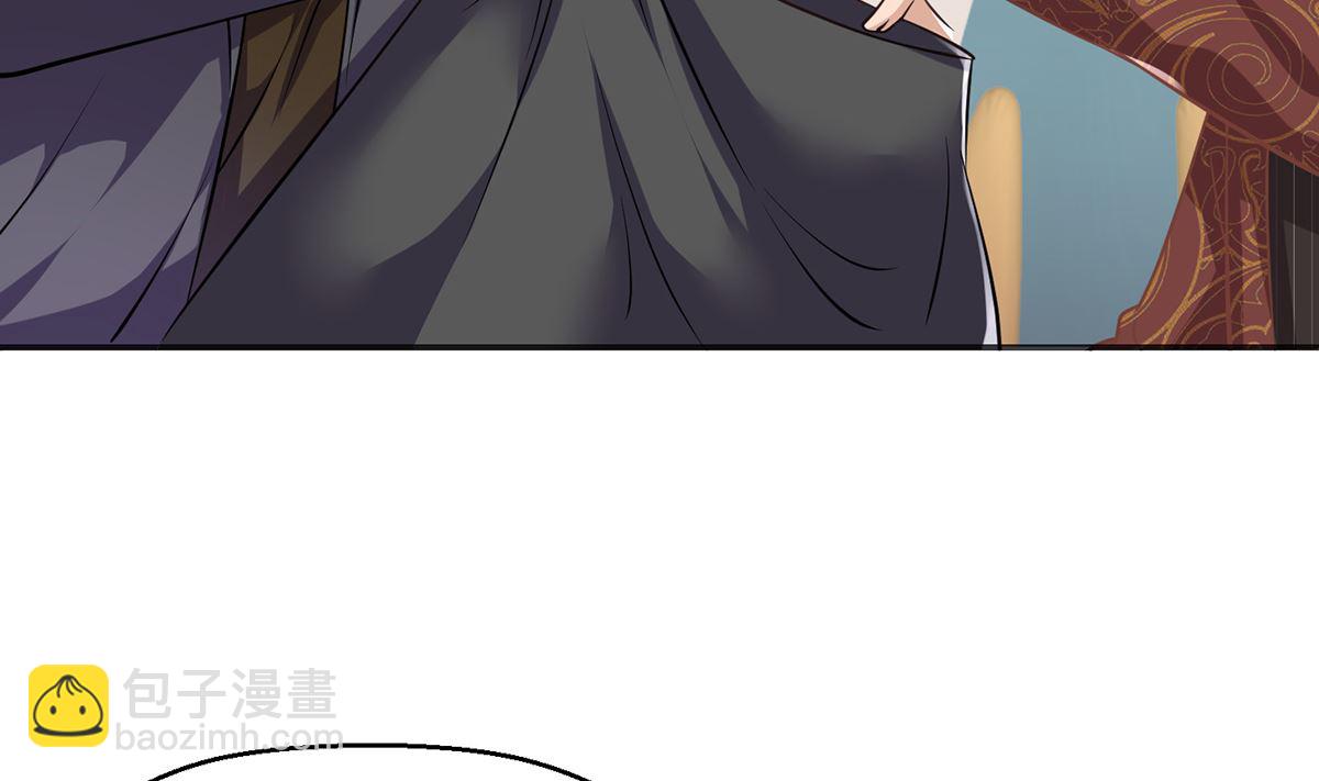 第249话 人到齐就动手！27