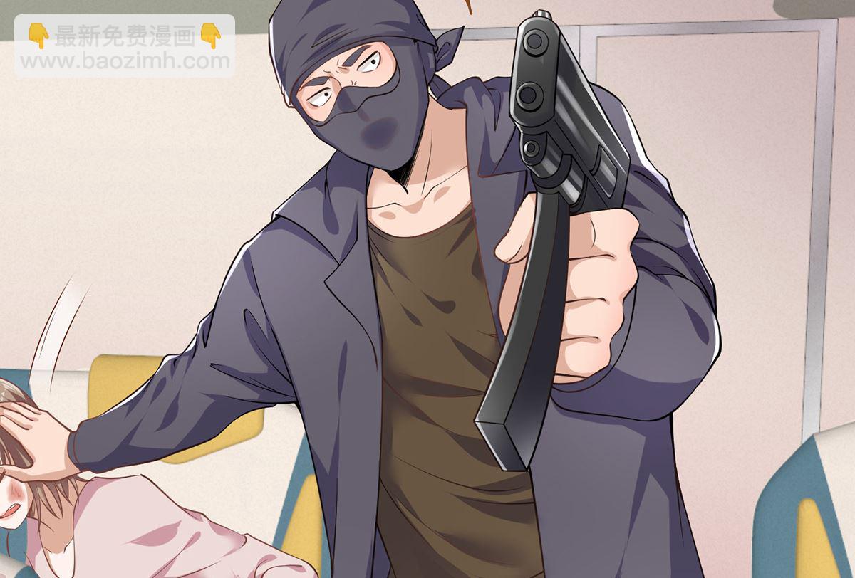 第249话 人到齐就动手！3