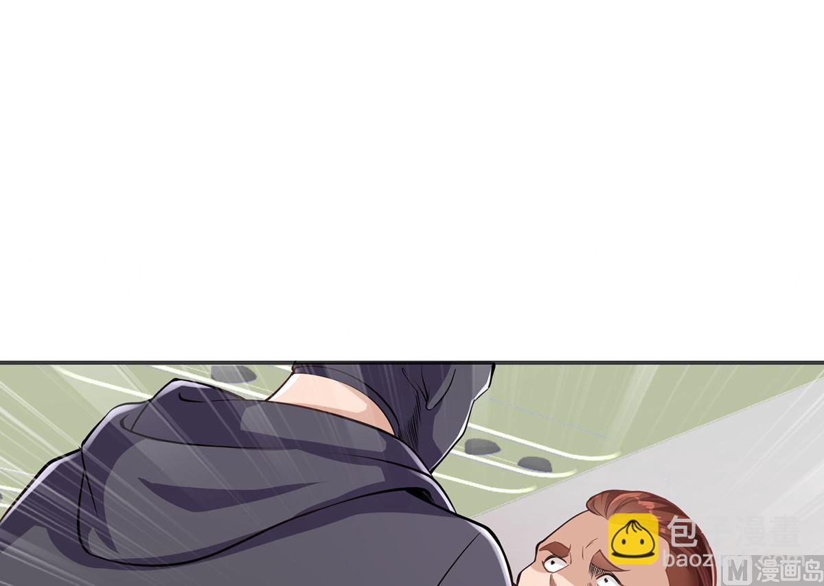 第249话 人到齐就动手！32