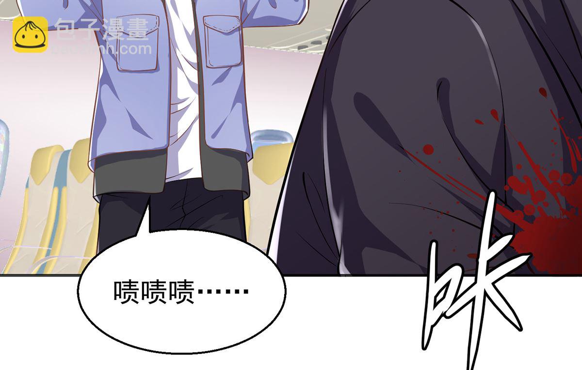 第249话 人到齐就动手！36