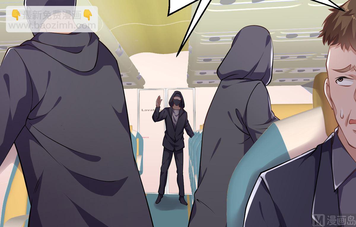 第249话 人到齐就动手！38