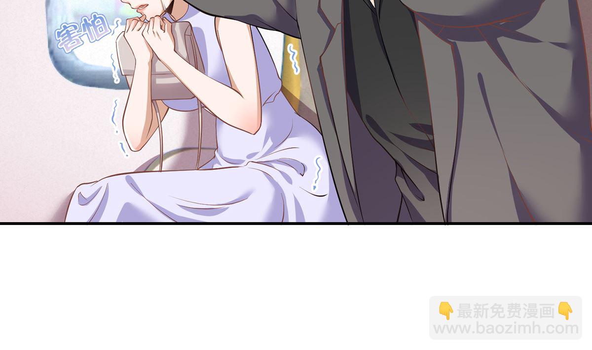 第249话 人到齐就动手！6