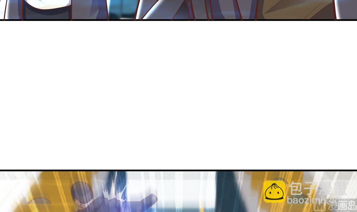 第250话 那还得是我啊！17