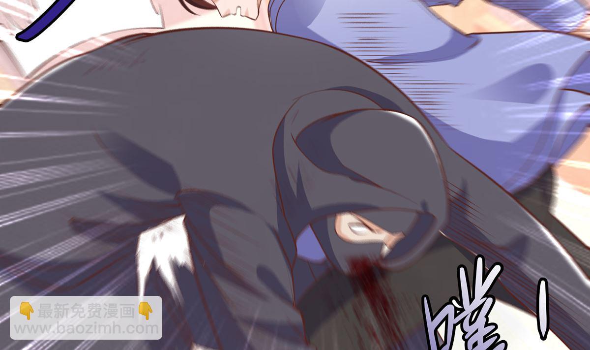第250话 那还得是我啊！39