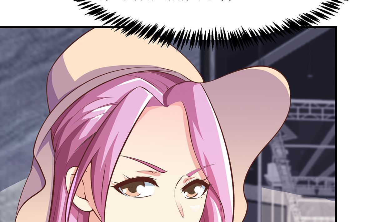 第269话 我卖三十亿！31
