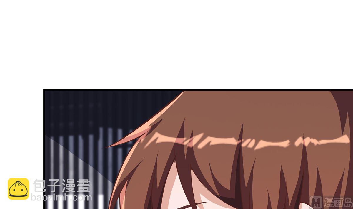 第269话 我卖三十亿！38
