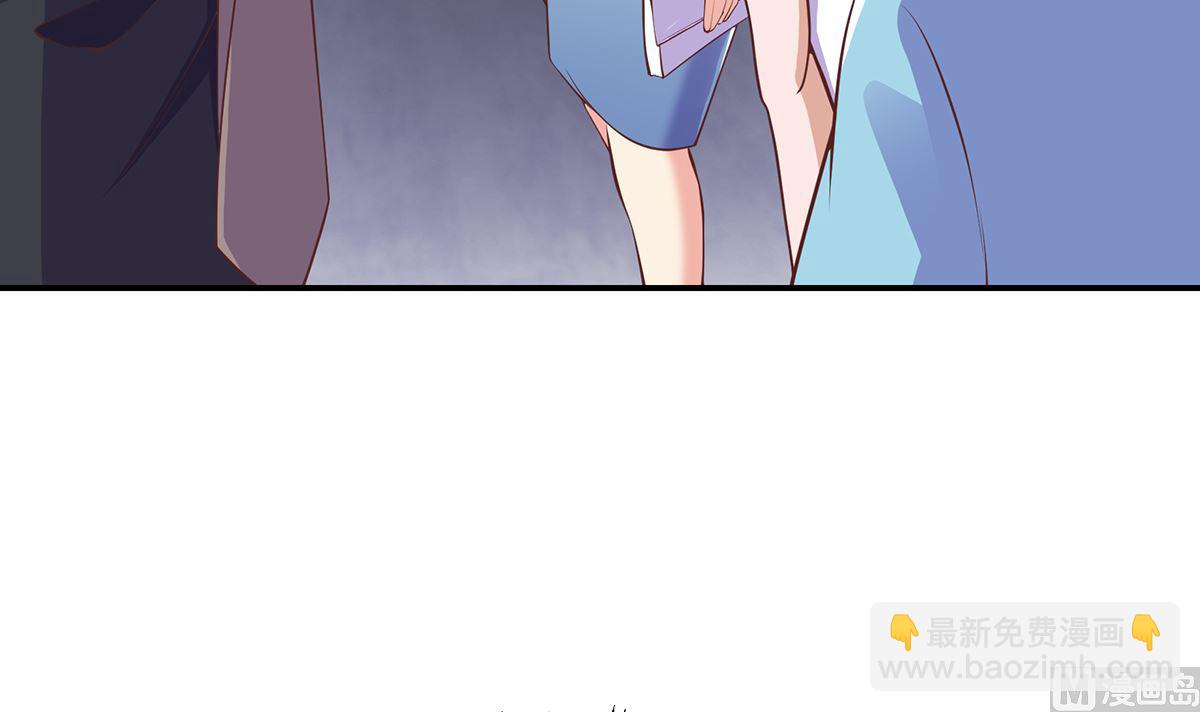 第269话 我卖三十亿！44