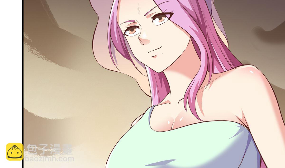第269话 我卖三十亿！50