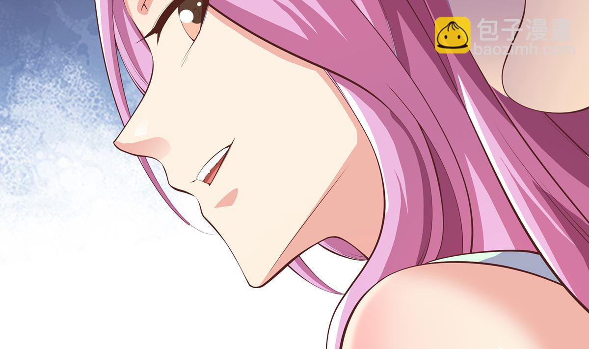 第269话 我卖三十亿！55