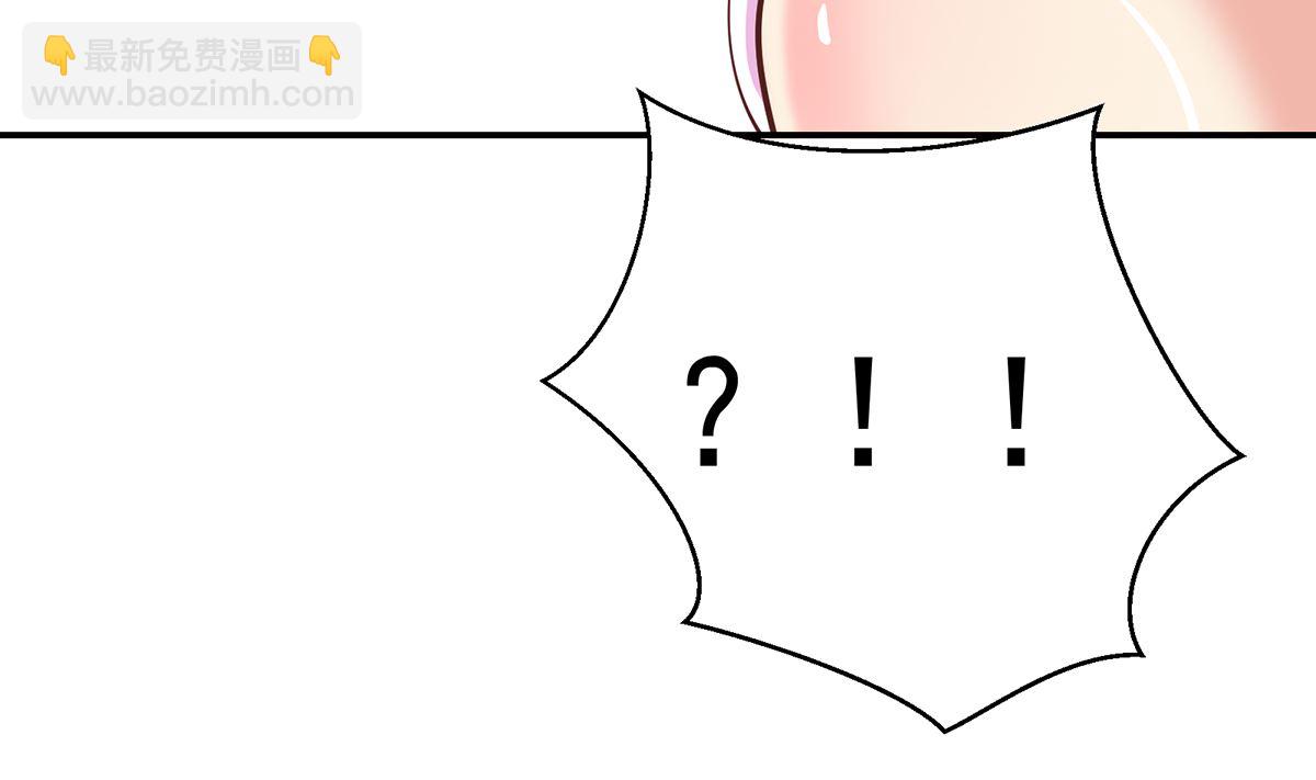 第269话 我卖三十亿！56