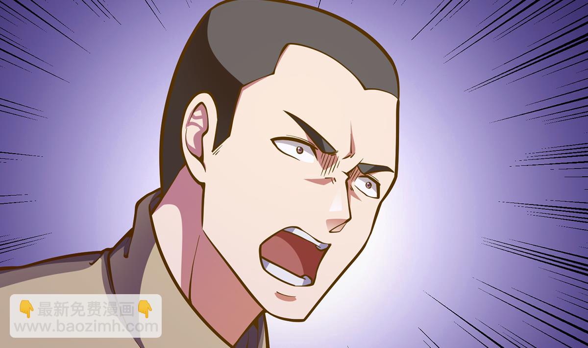 第309话 还得看楚毅52