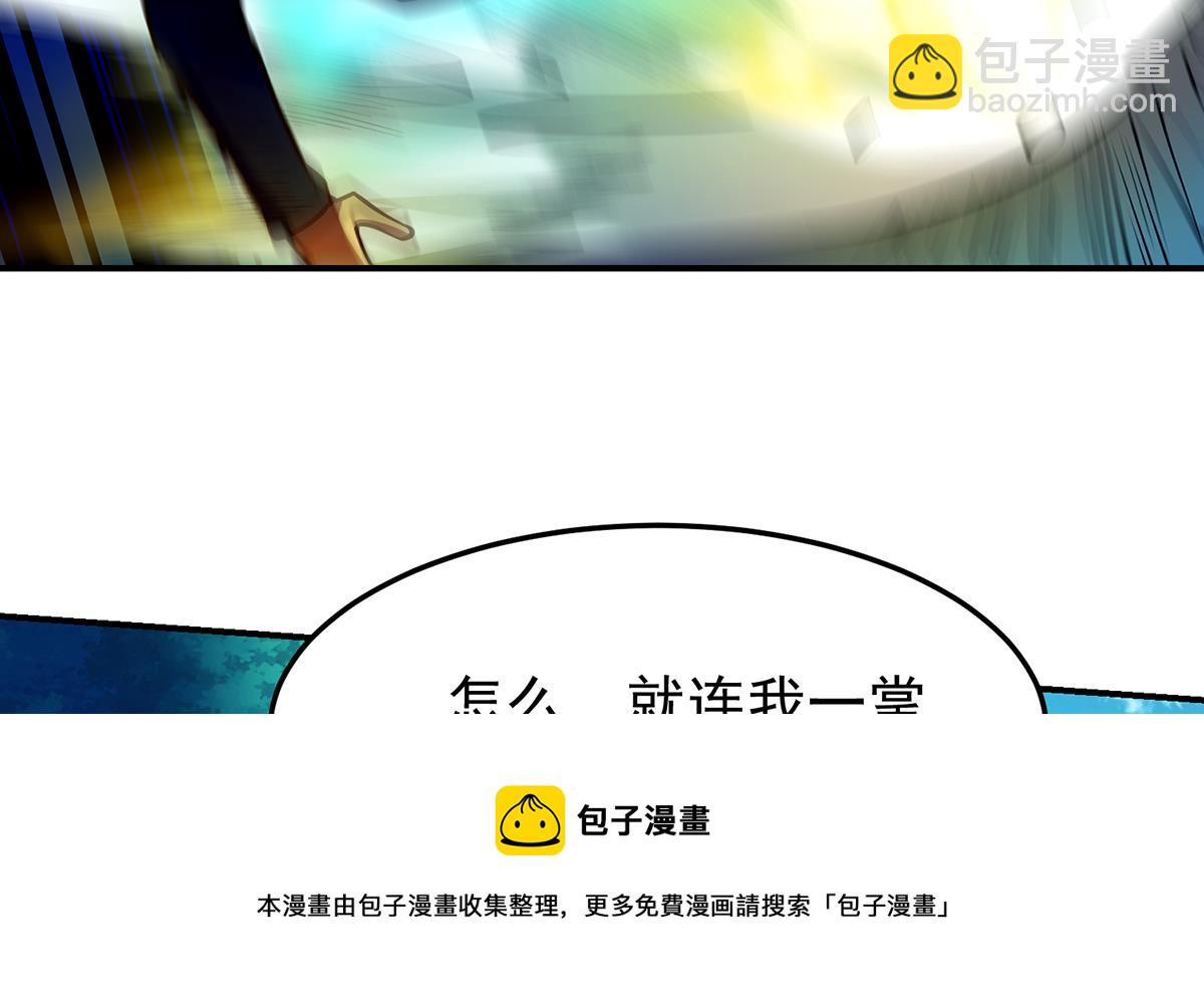 第331话 对强者要尊重40