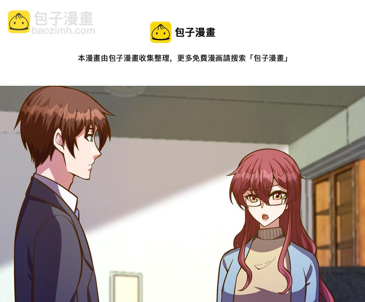 第334话 两大美女同时找？16